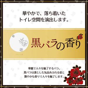 トイレットペーパー ダブル 30m 4ロール ...の詳細画像4