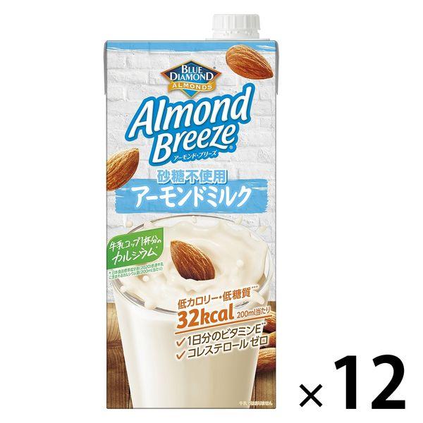 ポッカサッポロ アーモンド・ブリーズ 砂糖不使用 1000ml 1セット（12本）