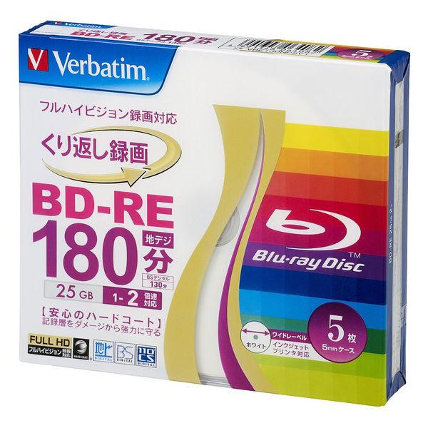 Verbatim Japan BD-RE 5枚ケース VBE130NP5V1 1セット(5枚入×2パ...
