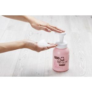シャボン玉 ベビーソープ 泡タイプ 詰め替え ...の詳細画像2