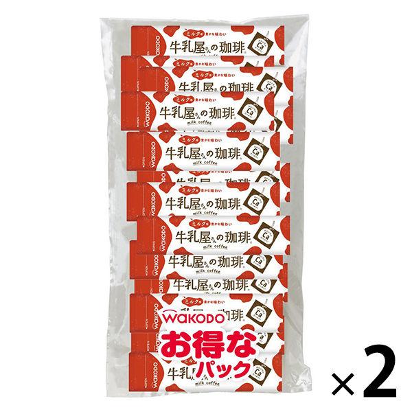 【スティックコーヒー】アサヒグループ食品 WAKODO 牛乳屋さんの珈琲 1セット（50本入×2パッ...