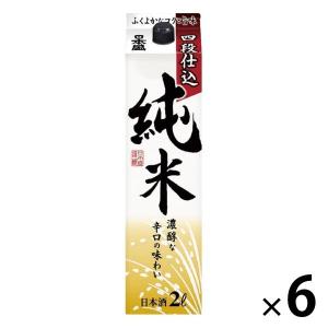 日本盛 純米四段仕込 2L パック 1箱(6本入)　日本酒