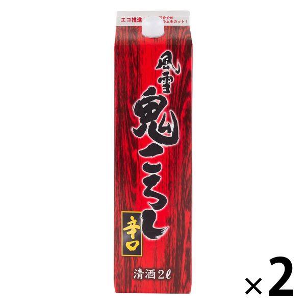【アウトレット】風雪鬼ころし辛口 14度 2L パック 1セット（1本×2）  東亜酒造 日本酒
