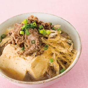 かんてんぱぱ スープ用糸寒天 1袋(100g)...の詳細画像5