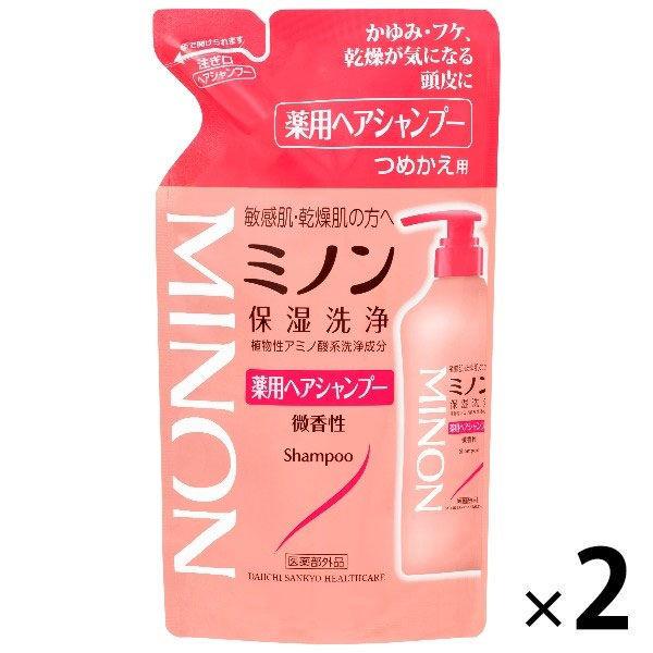 ミノン 薬用ヘアシャンプー 詰め替え 380ml 2個 第一三共ヘルスケア