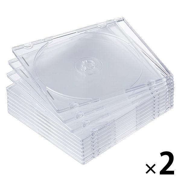 アスクル CD/DVDプラスチックケース 1セット（10枚入×2パック）  オリジナル