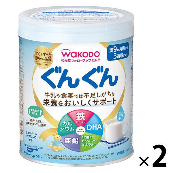 【9ヵ月頃から】WAKODO（和光堂） フォローアップミルク ぐんぐん（小缶）300g 2缶　アサヒ...