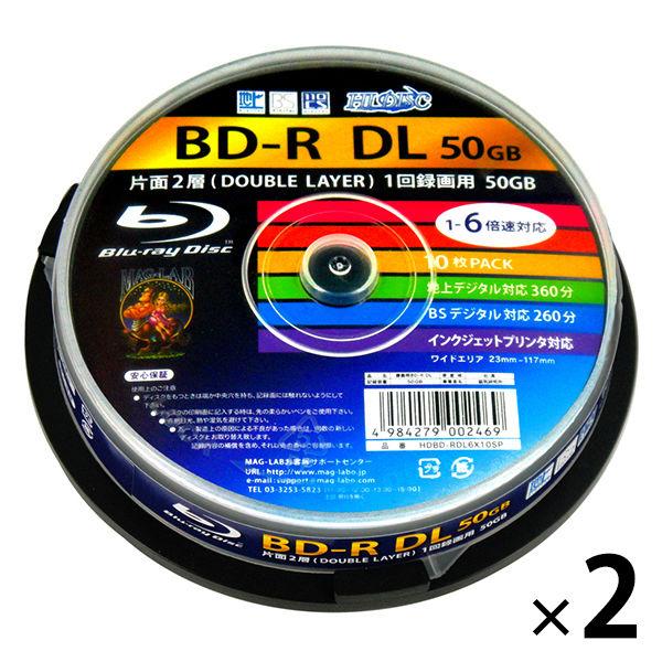 HIDISC BD-R/DLブルーレイディスク録画用6倍速50GB2層ダブルレイヤーホワイトプリンタ...