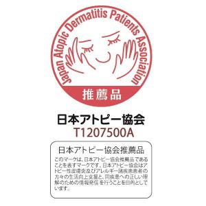 シャボン玉石けん シャボン玉スノールつめかえ用...の詳細画像1