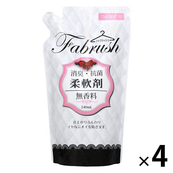 fabrush（ファブラッシュ） 柔軟剤 無香料 詰め替え 540ml ロケット石鹸 4個
