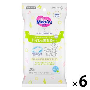 メリーズ するりんキレイおしりふき トイレに流せるタイプ おでかけ用 6個 花王