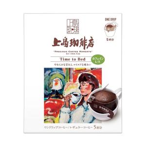 【ドリップコーヒー】UCC上島珈琲 上島珈琲店 ...の商品画像
