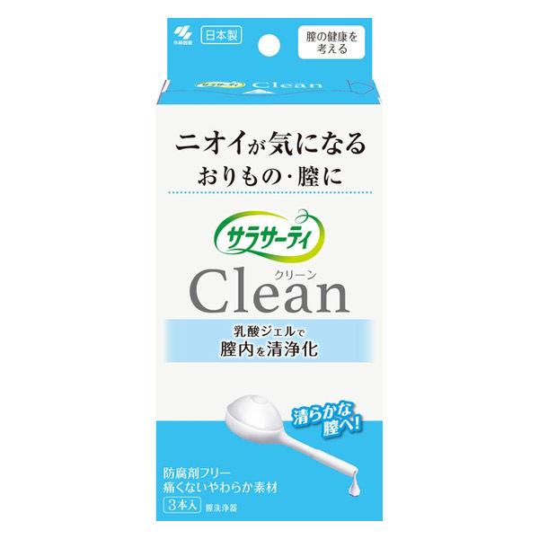 サラサーティ Clean(クリーン）膣洗浄器 においが気になる おりもの・膣に 乳酸ジェルで膣内を清...