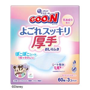 グーン よごれスッキリ厚手おしりふき 1セット...の詳細画像1