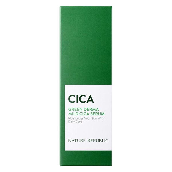 グリーンダーマ CICA セラム 50ml ネイチャーリパブリック