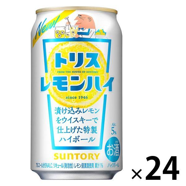 レモンサワー　ハイボール　トリスレモンハイ　350ml　1ケース(24本)　缶　送料無料