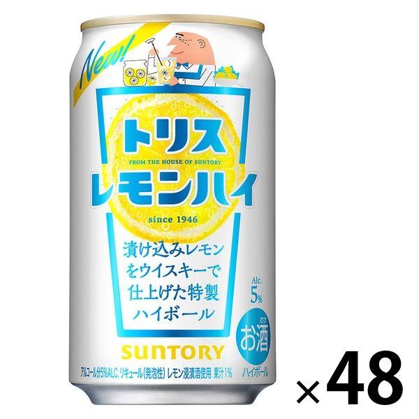 レモンサワー　ハイボール　トリスレモンハイ　350ml　2ケース(48本)　缶　送料無料