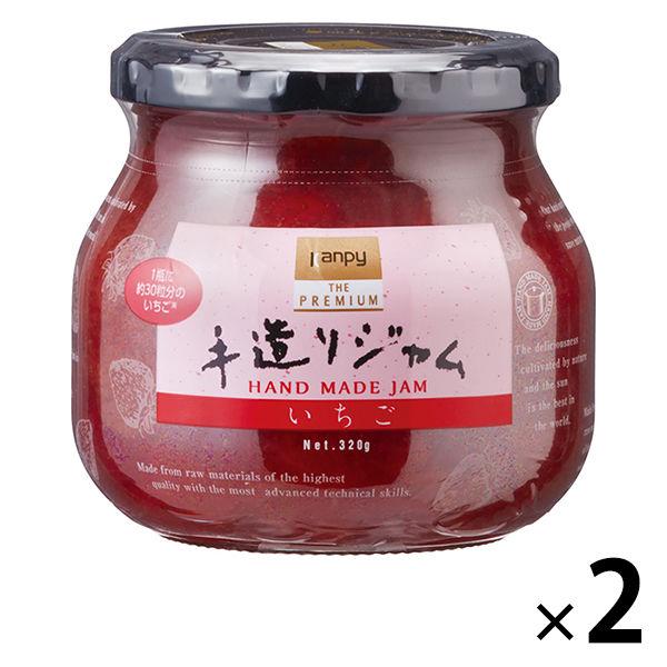 カンピー ザ・プレミアム 手造りジャムいちご 320g 1セット（2個）