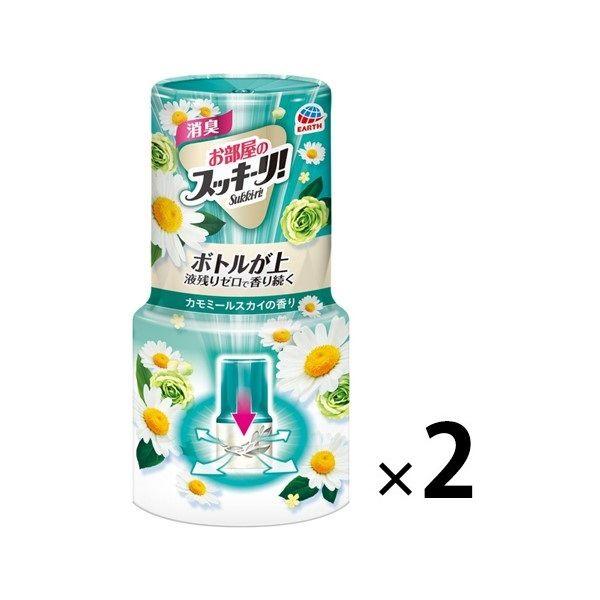 お部屋のスッキーリ 置き型 カモミールスカイの香り 400ml 2個 玄関 消臭剤 芳香剤 アース製...