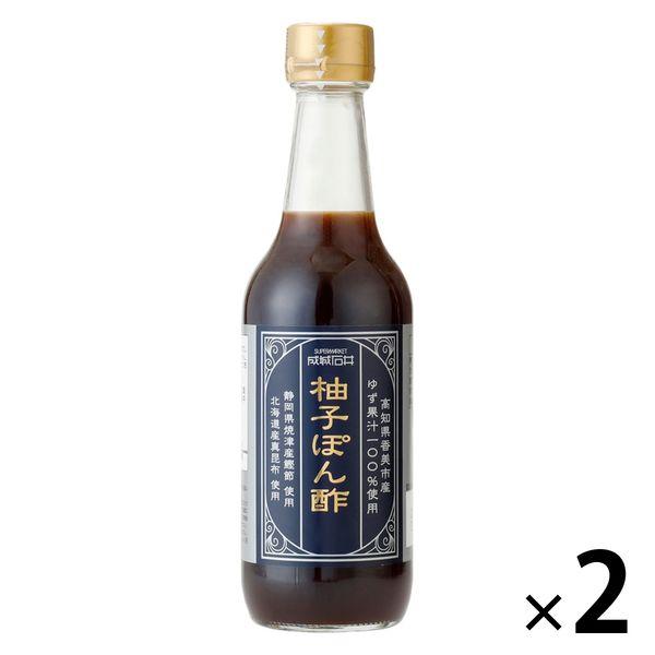 成城石井 高知県香美市産ゆず果汁100%使用ゆずぽん酢 4953762416007 1セット(2本)