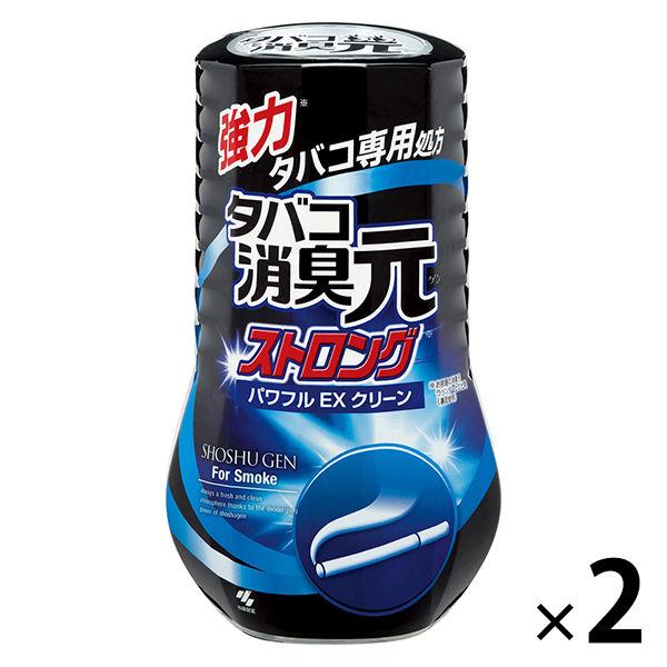 【セール】タバコ消臭元ストロング 部屋用 パワフルEXクリーン 400ml 1セット（2個）　小林製...