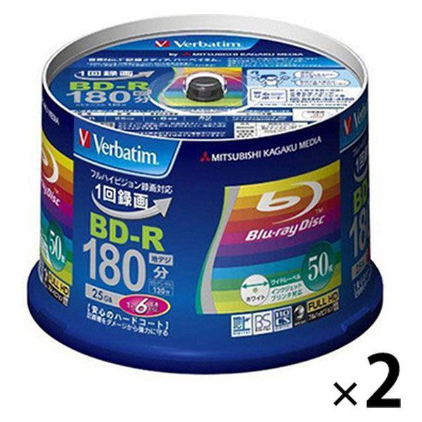 Verbatim BD-R（1回録画用） 1-6倍速 1セット（50枚入×2パック） VBR130R...