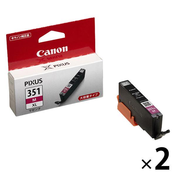 キヤノン（Canon） 純正インクタンク BCI-351XLM マゼンタ 大容量 2個