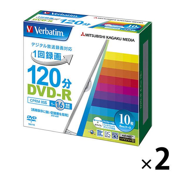 バーベイタム 16倍速対応録画用DVD-R 120分 1セット（10枚入×2パック） ワイドプリンタ...