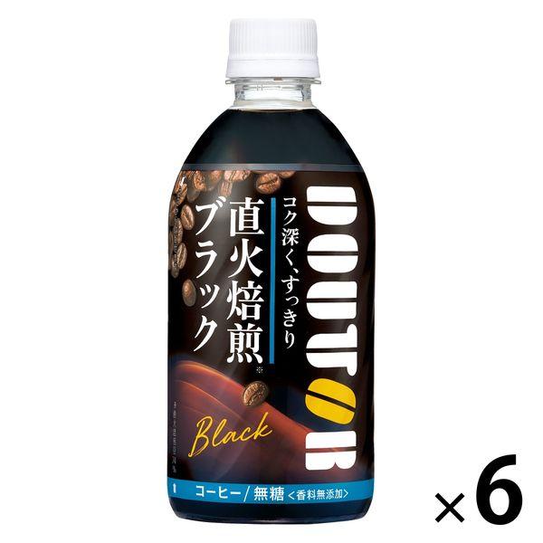 アサヒ飲料 ドトール ブラック （コールド専用）480ml 1セット（6本）