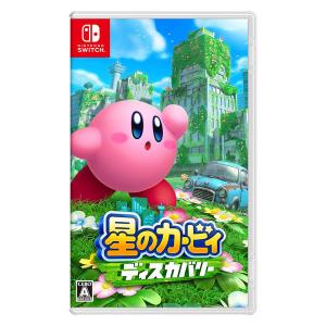 任天堂 星のカービィ ディスカバリー HAC-P-ARZGA 1個（パッケージ版）