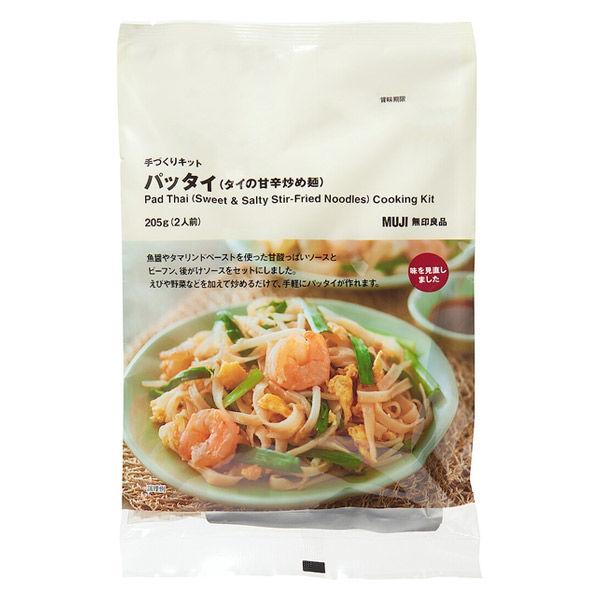 無印良品 手づくりキット パッタイ（タイの甘辛炒め麺） 205g（2人前） 良品計画