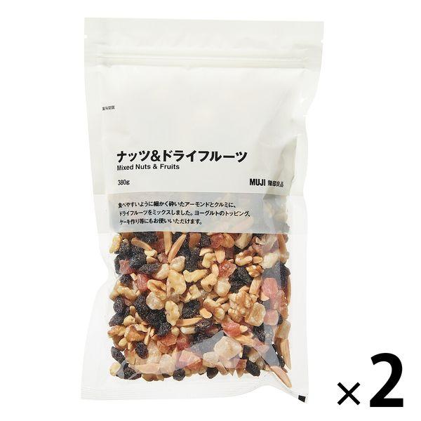 無印良品 ナッツ＆ドライフルーツ 380g 1セット（2袋） 良品計画