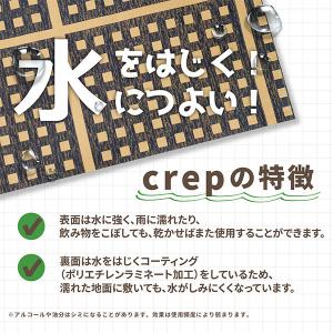 【アウトレット】【数量限定・ギフト】 テーブル...の詳細画像1
