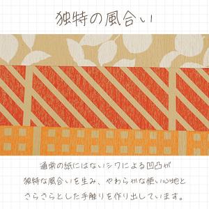 【アウトレット】【数量限定・ギフト】 テーブル...の詳細画像3
