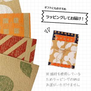 【アウトレット】【数量限定・ギフト】 テーブル...の詳細画像4