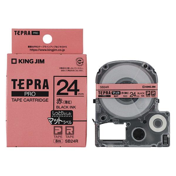 テプラ TEPRA PRO【純正】テープ マットタイプ 幅24mm マット赤（黒文字） SB24R ...