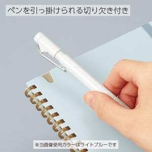 コクヨ ソフトリング スーファ A5変形 4m...の詳細画像1