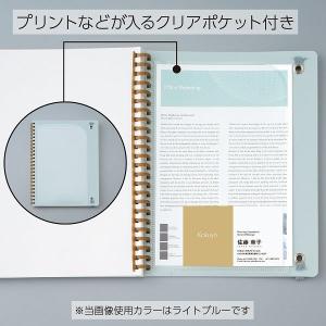コクヨ ソフトリング スーファ A5変形 4m...の詳細画像5