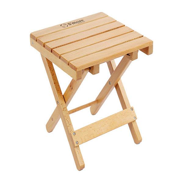 S&apos;more（スモア）折り畳み 木製チェア ウッディスツール テーブル 1個
