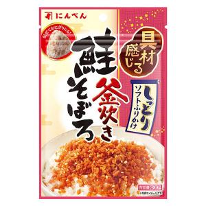 にんべん しっとりソフトふりかけ 釜炊き鮭そぼろ 30g 1個
