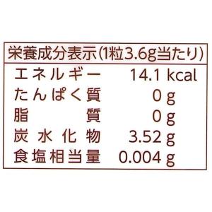 まるごとしぼった果物のど飴 80g 1袋 カン...の詳細画像2