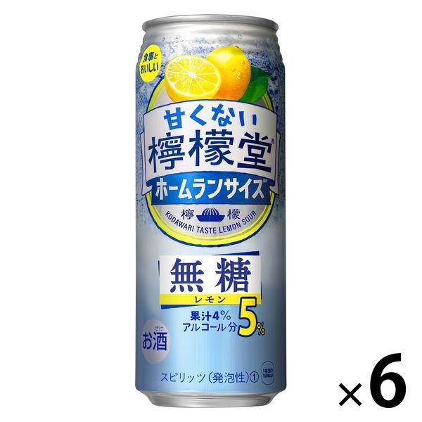 チューハイ サワー コカ・コーラ 甘くない 檸檬堂 無糖 5％ 500ml 缶 6本 酎ハイ