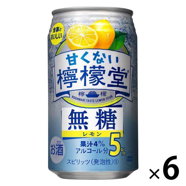 チューハイ サワー コカ・コーラ 甘くない 檸檬堂 無糖 5％ 350ml 缶 6本 酎ハイ