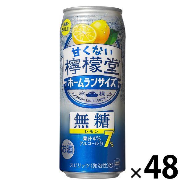 チューハイ サワー コカ・コーラ 甘くない 檸檬堂 無糖 7％ 500ml 缶 2ケース（48本） ...