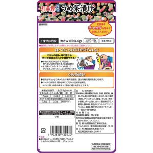 丸美屋 家族のうめ茶漬け 大袋 チャック付 5...の詳細画像1