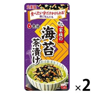 丸美屋 家族の海苔茶漬け 大袋 チャック付 6食分 1セット（1個×2）丸美屋食品工業