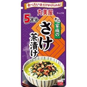 丸美屋 家族のさけ茶漬け 大袋 チェック付 5食分 1個 丸美屋食品工業