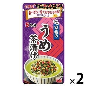 丸美屋 家族のうめ茶漬け 大袋 チャック付 5食分 1セット（1個×2）丸美屋食品工業
