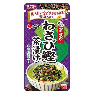 丸美屋 家族のわさび鰹茶漬け 大袋 チャック付...の詳細画像1