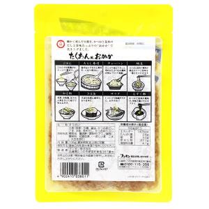 たくあん風おかか 106g 1個 ブンセン 惣...の詳細画像1